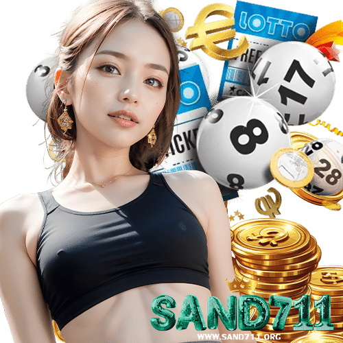 sand711 บริการ 24 ชม.